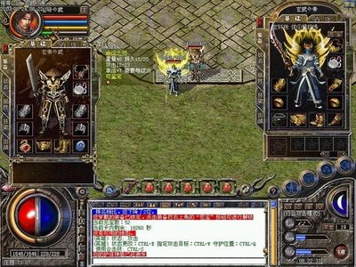 与好友并肩作战，书写属于你们的传奇篇章